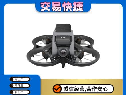 下城区回收无人机