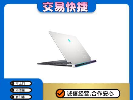 下城区回收电脑