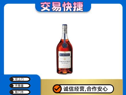 下城区回收蓝带